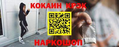 амфетамин Будённовск