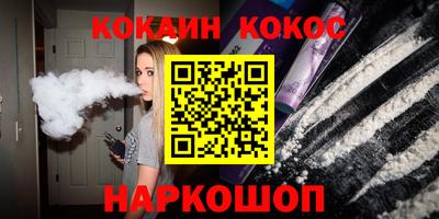 амфетамин Будённовск