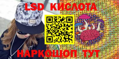 метамфетамин Бузулук