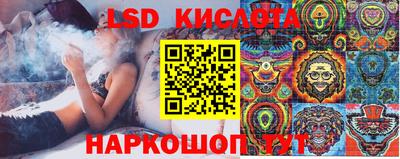 спиды Бугуруслан