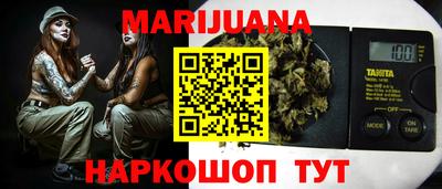 амфетамин Будённовск