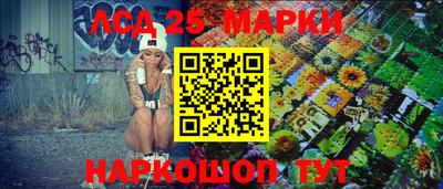 амфетамин Будённовск