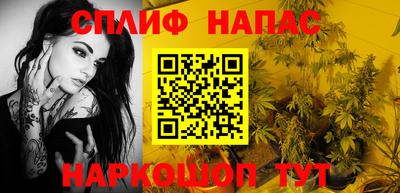 амфетамин Будённовск