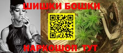 амфетамин Будённовск