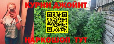 спиды Бугуруслан
