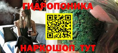 амфетамин Будённовск