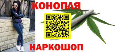 амфетамин Будённовск