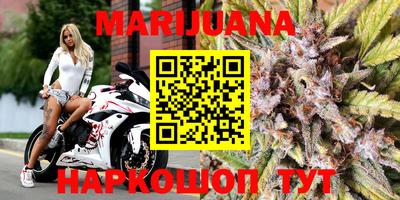 спиды Бугуруслан