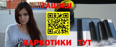 прущая мука Кимры