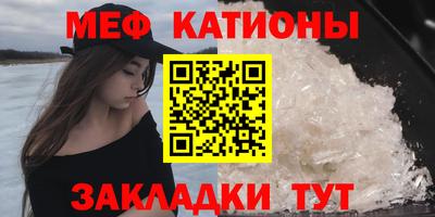 амфетамин Будённовск